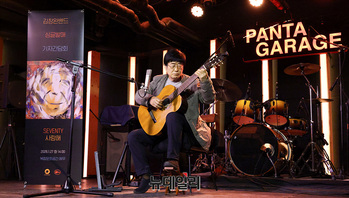 [영상] 전국투어콘서트 앞둔 김창완 