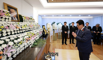 [포토] 조문하는 박지원 의원