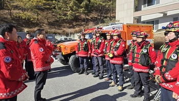 최수천 동부지방산림청장, 영월국유림관리소 산불재난 대응태세 점검