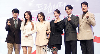 [포토] KBS 새 주말드라마 '사랑을 처방해 드립니다' 31일 첫 방송 