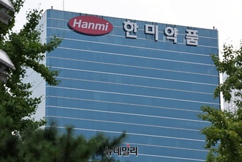 '한국형 비만 신약', 글로벌 시장 역공략 … 한미약품 남미 수출이 갖는 의미는