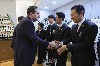 [포토] 빈소 찾은 '제임스 헬러' 주한미국대사대리