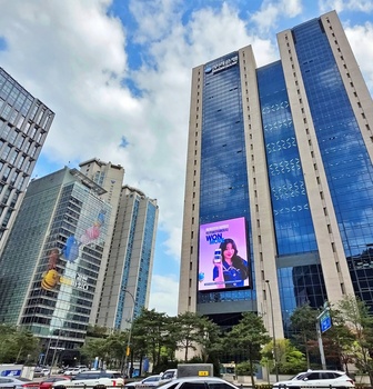 우리은행, 경북신용보증재단에 10억원 특별출연