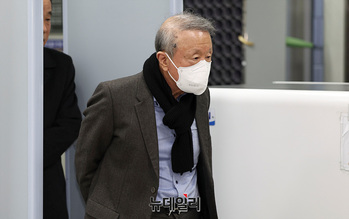 [포토] 징역 3년 선고받은 홍원식 전 남양유업 회장 