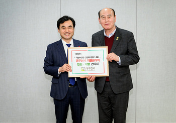 동두천시, 미군공여구역 관련 건의사항 안규백 국방장관에 전달 