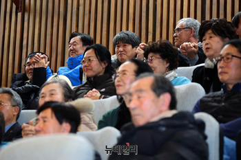 [포토] 진실·화해를 위한 과거사정리 기본법 개정안 가결