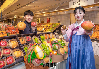 [포토] 현대백화점 '설 과일 선물세트 100여 종 판매'...16일까지