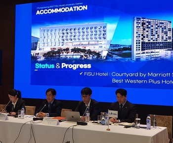 2027 충청 유니버시아드 조직위, FISU 집행위서 대회 준비 현황 보고