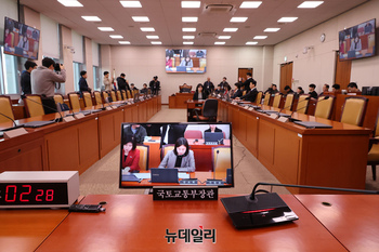 [포토] 여당 불참 속 끝맺은 12.29여객기 참사 특위