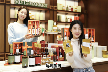 [포토] 하우스오브신세계 청담 전용 선물세트 '강남점'서 만나보세요