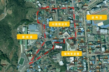 삼척시, 올해부터 성내동 노후주거지 정비사업 본격 추진