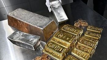 금·은값 이어 암호화폐도 자유 낙하 … 연준 의장 '워시'에 자산시장 대요동 