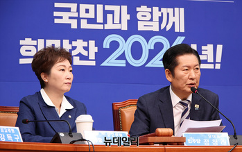 [포토] 모두발언하는 정청래 더불어민주당 대표 