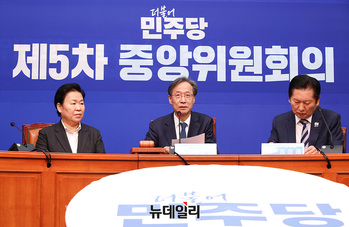 [포토] 제5차 더불어민주당 중앙위원회 