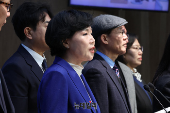 [포토] 서울시장 출마선언 하는 전현희 민주당 의원