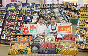 [포토] 농협유통 하나로마트, 2일부터 '설 선물세트' 본격 판매 실시