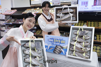 [포토] 이마트, 올 설엔 '가성비 굴비 선물세트' 선물하세요