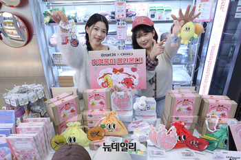 [포토] 이마트24 트렌드랩성수 ‘벌룬프렌즈’ 브랜드 팝업존 새단장