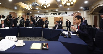 이철우 경북도지사, 행정통합 5개 시·도 지자체장과 추진 상황 공유