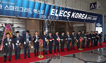 [포토] 코리아 스마트그리드 엑스포-일렉스 코리아, 6일까지 코엑스서 개최