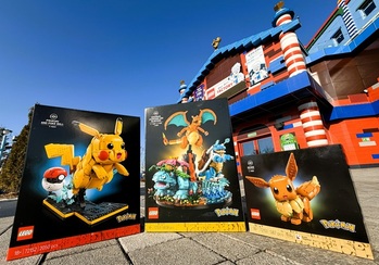 레고랜드, 레고 포켓몬 신제품 조립 시연회 국내 최초 개최