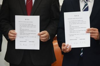 '깜깜이' 대미 투자  막는다… 대미투자특별법 발의