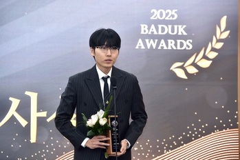 '절대 최강' 신진서, '74개월' 연속 남자 랭킹 1위 … 김은지는 3개월 연속 여자 1위