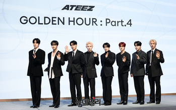 [포토] 'GOLDEN HOUR : Part.4' 돌아온 에이티즈(ATEEZ)
