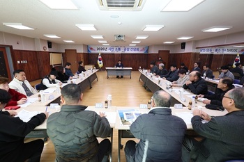 동해시, 5일간 '행복공감 시민소통의 날' 운영