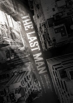 1인극 뮤지컬 '더 라스트맨', 김지온·홍승안·김이후·김찬종 주연