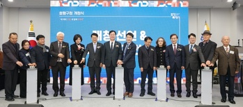 화성시, 효행구청 개청… 4개 일반구 체제 완성