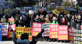 [포토] 주말에 모인 과천시민들 "경마공원 주택공급안 전면 철회하라"