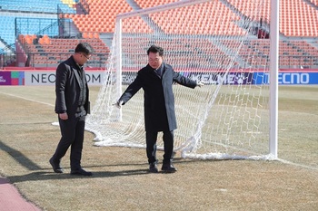 춘천시, 혹한 속 ACLE 홈경기 준비 박차