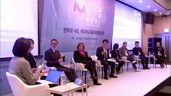 시청자미디어재단, 국내 최초 '유네스코 미디어·정보 리터러시 얼라이언스' 가입