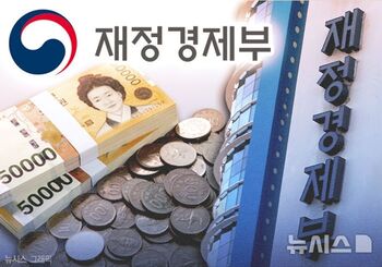 지난해 세수 본예산 대비 8.5조 결손 … 사실상 3년 연속 '펑크' 