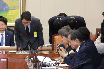 [포토] 비트코인 오지급 사태 사과하는 이재원 빗썸 대표