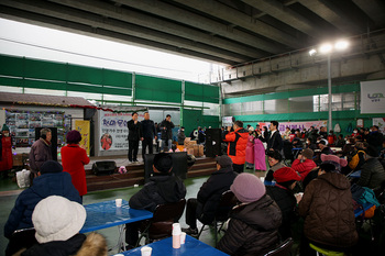 남양주시, 지역주민과 함께 명절 나눔의 장 열어