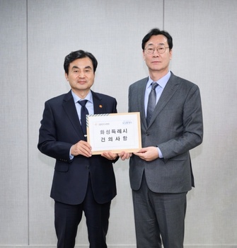 정명근 화성시장, 국방부장관 면담통해 수원군공항 이전 전면 재검토 촉구