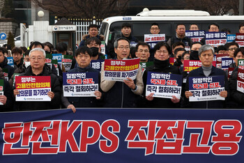 노란봉투법 시행 앞두고 공공기관 '몸살' … 인건비 폭탄에 勞勞 갈등까지