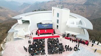 의령 '한우산별천지' 준공 