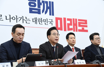 [포토] 최고위 출석한 송언석 국민의힘 원내대표