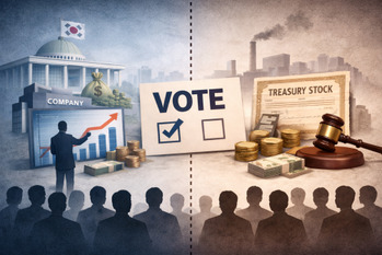 자사주 소각부터 상폐까지 … 주총 시즌 앞두고 주주제안 봇물