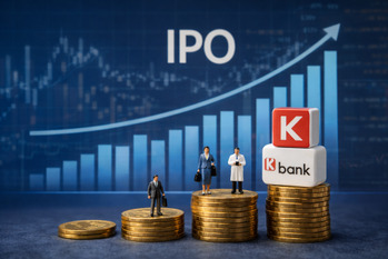 설 연휴 이후 공모주 몰려온다 … '3수' 케이뱅크 4980억 공모 확정