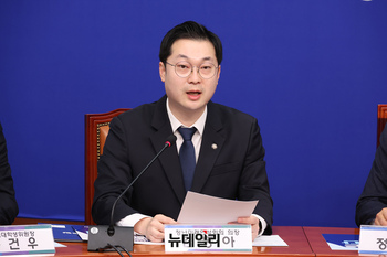 [포토] 인사말 하는 김동아 민주당 청년미래연석회의 의장