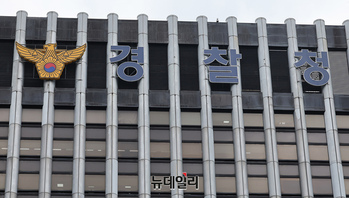 당정 불협화음에 검찰 개혁 '시계 제로' … 