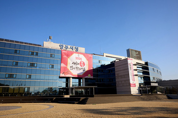 양주시, 사업·장애인 문화예술 진흥사업 보조사업자 모집