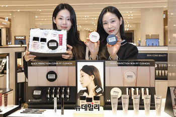 [포토] 신세계백화점 "본점서 '비디비치' 구매하고 다양한 사은행사 받아보세요"