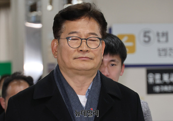 '항소심 무죄' 송영길 "민주당 복당" … 정청래 "환영하고 축하"