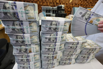 예상 밑돈 美 CPI, '금리 인하' 시계 다시 돈다