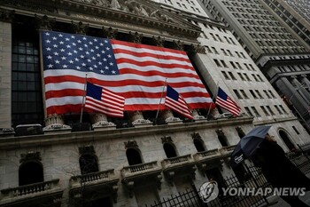 WSJ "美 경제 연착륙에 근접 … 인플레 위험에 승리선언은 일러"